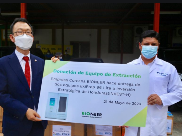 Corea del Sur dona equipo al Hospital Leonardo Martínez para combatir la covid-19