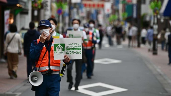 Japón extiende el estado de emergencia por coronavirus hasta el 31 de mayo
