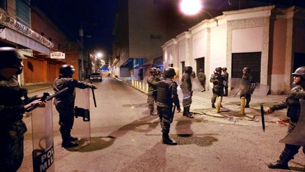 Hoy se decide si se suspende o no el toque de queda durante la Semana Morazánica Hoy se decide si se suspende o no el toque de queda durante la Semana Morazánica