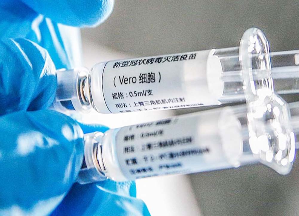 La vacuna china ‘gana’ a la de EEUU: una revista ‘top’ publica que es eficaz La vacuna china ‘gana’ a la de EEUU: una revista ‘top’ publica que es eficaz