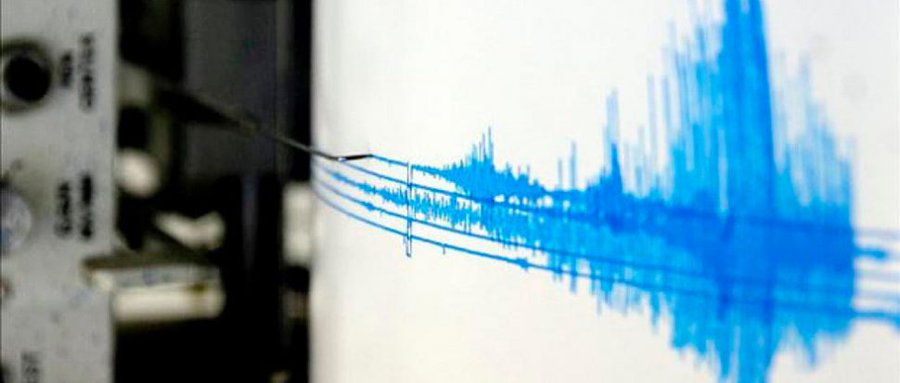 Sismo de 4.9 grados sacude a El Salvador