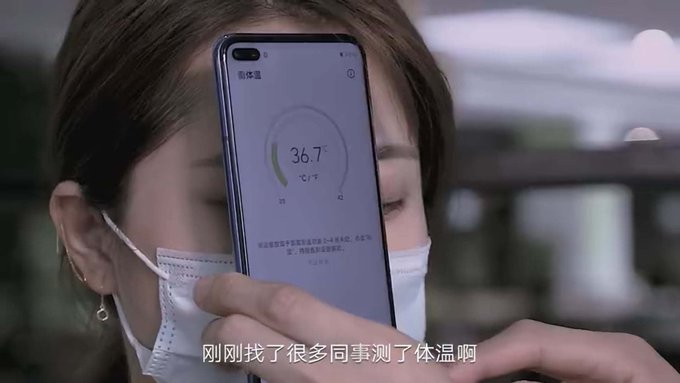 Huawei crea un celular con termómetro digital