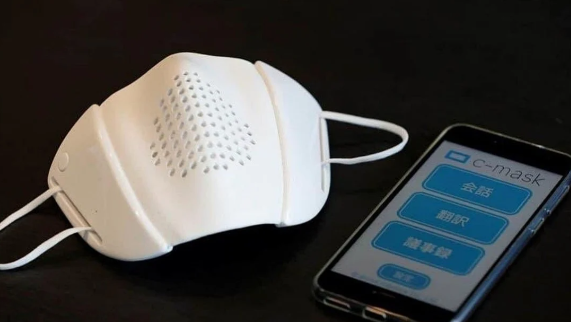 Japoneses inventan una mascarilla con bluetooth: Amplifica la voz, traduce en ocho idiomas y manda whatsapp Japoneses inventan una mascarilla con bluetooth: Amplifica la voz, traduce en ocho idiomas y manda whatsapp