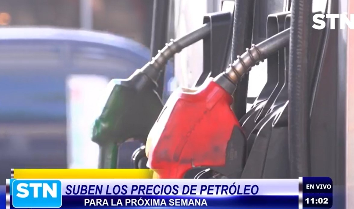 Incremento de las Gasolinas a partir del lunes será inferior a un Lempira Incremento de las Gasolinas a partir del lunes será inferior a un Lempira
