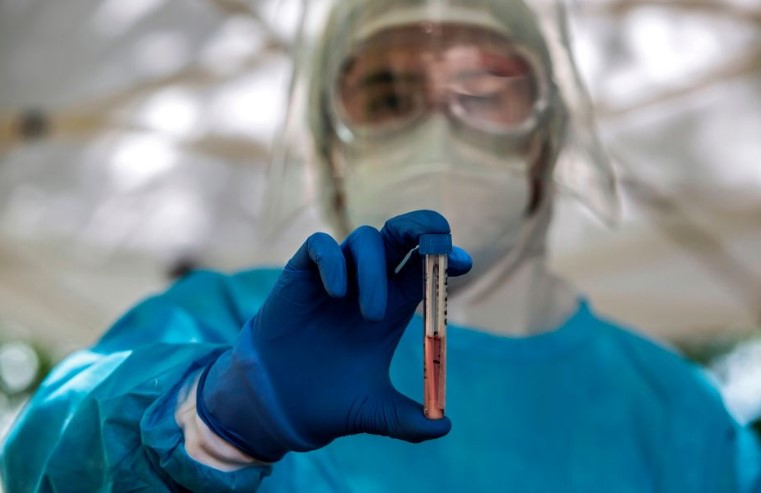 México se acerca a los 400.000 casos de Coronavirus México se acerca a los 400.000 casos de Coronavirus