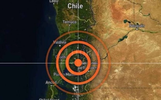Sismo de magnitud 5,9 sacude Chile; descartan tsunami Sismo de magnitud 5,9 sacude Chile; descartan tsunami