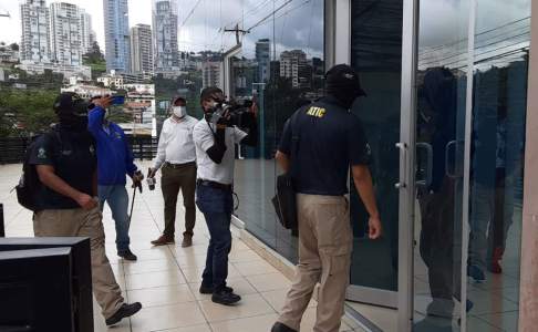 ATIC   efectúa nueva inspección y decomiso de documentos en INVEST-H, luego de informe presentado por TSC