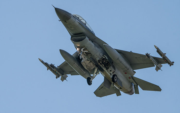 Avión de combate de EEUU intercepta aeronave cerca de mitin de Trump