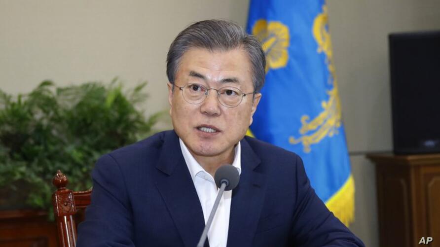 Presidente de Corea del Sur dice que seguirá trabajando con Trump hasta el final Presidente de Corea del Sur dice que seguirá trabajando con Trump hasta el final