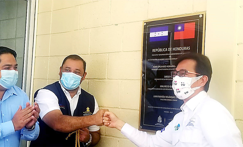 L14 millones dona Taiwán para fortalecer cuatro laboratorios veterinarios en el país L14 millones dona Taiwán para fortalecer cuatro laboratorios veterinarios en el país