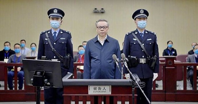 China ejecutó a Lai Xiaomin, un ex funcionario estatal acusado de corrupción China ejecutó a Lai Xiaomin, un ex funcionario estatal acusado de corrupción