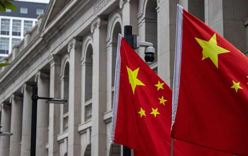 China bloquea la BBC por “no cumplir requisitos de veracidad e imparcialidad”