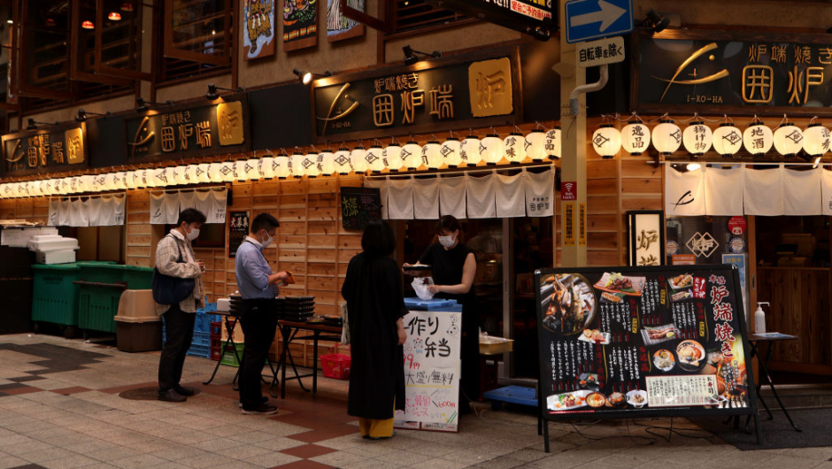 Japón extiende estado de emergencia por Covid-19 hasta el 20 de junio a un mes de los Juegos Olímpicos Japón extiende estado de emergencia por Covid-19 hasta el 20 de junio a un mes de los Juegos Olímpicos
