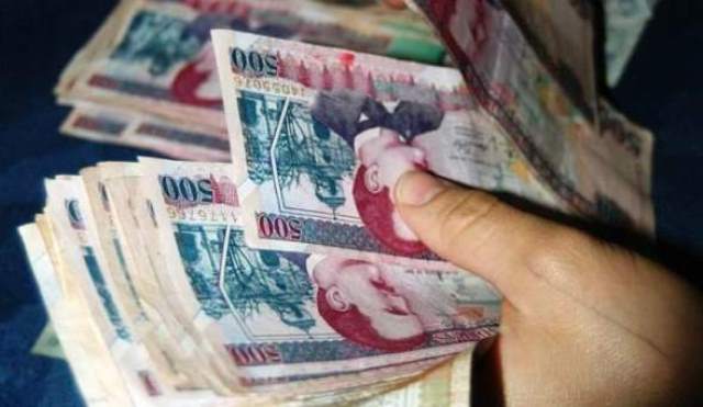 CN: Aprueba préstamo por 35 millones de dólares para compra de vacunas