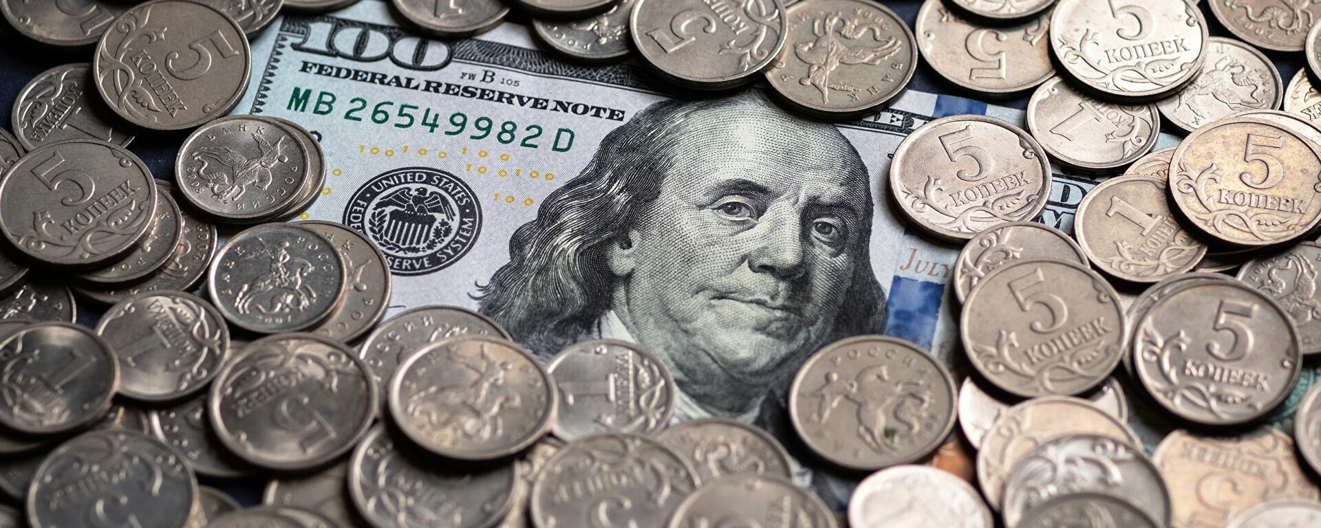 Rusia eliminará el dólar de su Fondo Nacional de Inversión por temor a nuevas sanciones de EEUU