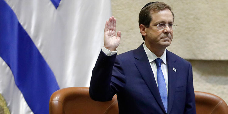 Juramentan al nuevo presidente de Israel, Isaac Herzog