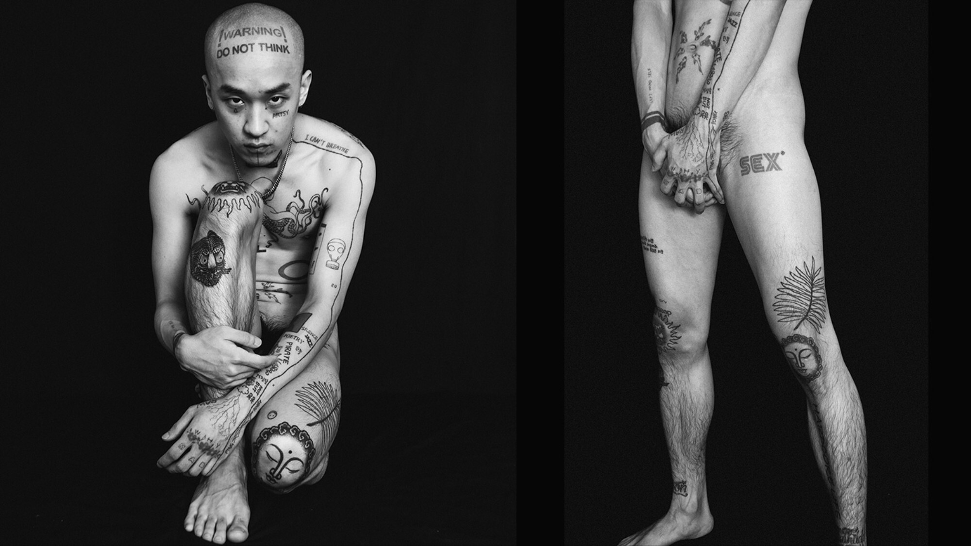 Los varones de Seúl