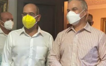 Yani Rosenthal respaldará a Godofredo Fajardo como candidato a la AMDC por la Democracia Cristiana Yani Rosenthal respaldará a Godofredo Fajardo como candidato a la AMDC por la Democracia Cristiana