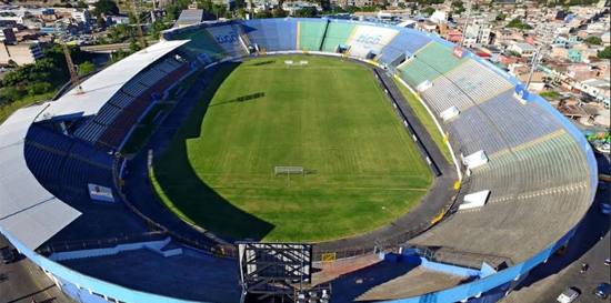 Se afinan detalles en el Estadio Nacional para la celebración de los 200 de independencia Patria  