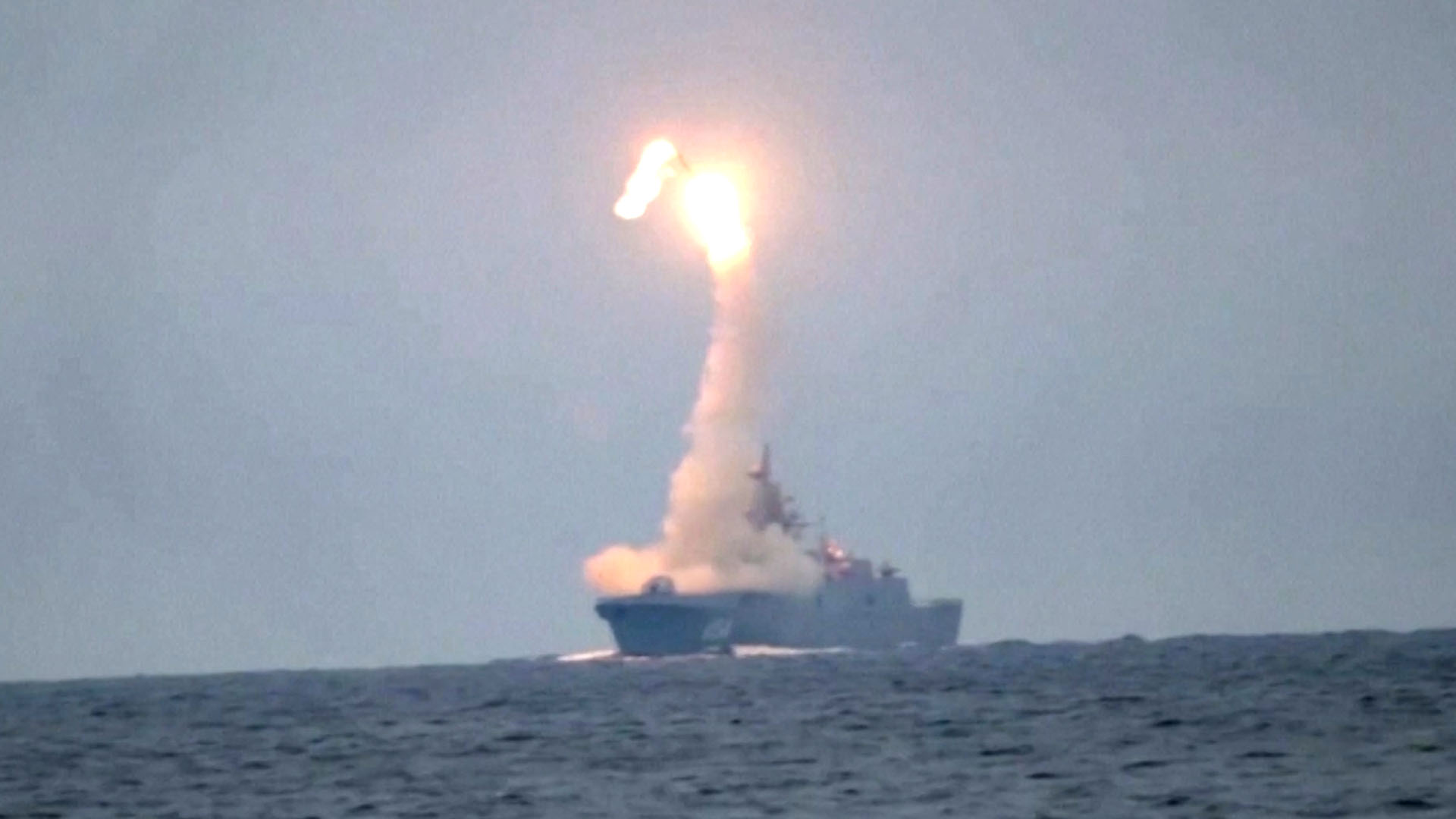 Rusia anunció que lanzará un misil hipersónico «Tsirkon»desde una fragata antes de que acabe el año Rusia anunció que lanzará un misil hipersónico «Tsirkon»desde una fragata antes de que acabe el año