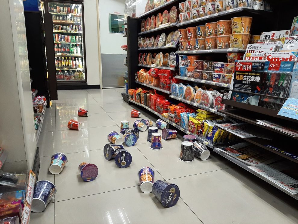 Un terremoto de magnitud 6,5 se registró en la isla de Taiwán