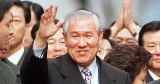 Muere el expresidente surcoreano Roh Tae-woo a los 88 años Muere el expresidente surcoreano Roh Tae-woo a los 88 años