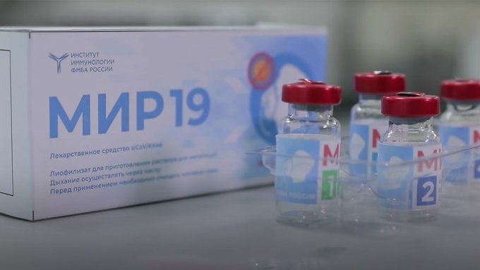 El Ministerio de Salud de Rusia registra el fármaco anticovid Mir-19 El Ministerio de Salud de Rusia registra el fármaco anticovid Mir-19