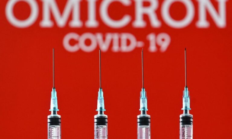 Ómicron se convertirá en la variante dominante en Europa a mediados de enero: Jefa de la UE Ómicron se convertirá en la variante dominante en Europa a mediados de enero: Jefa de la UE