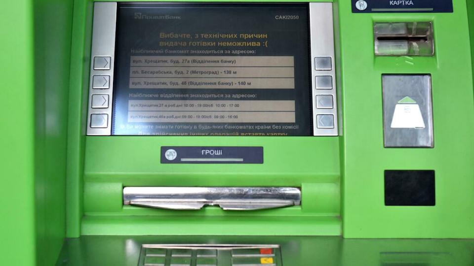 Ciberataque «masivo» golpea sitios web del gobierno de Ucrania Ciberataque «masivo» golpea sitios web del gobierno de Ucrania