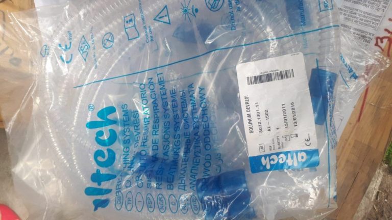 MP evacuó evidencia de equipo e insumo vencido en Hospitales Móviles MP evacuó evidencia de equipo e insumo vencido en Hospitales Móviles