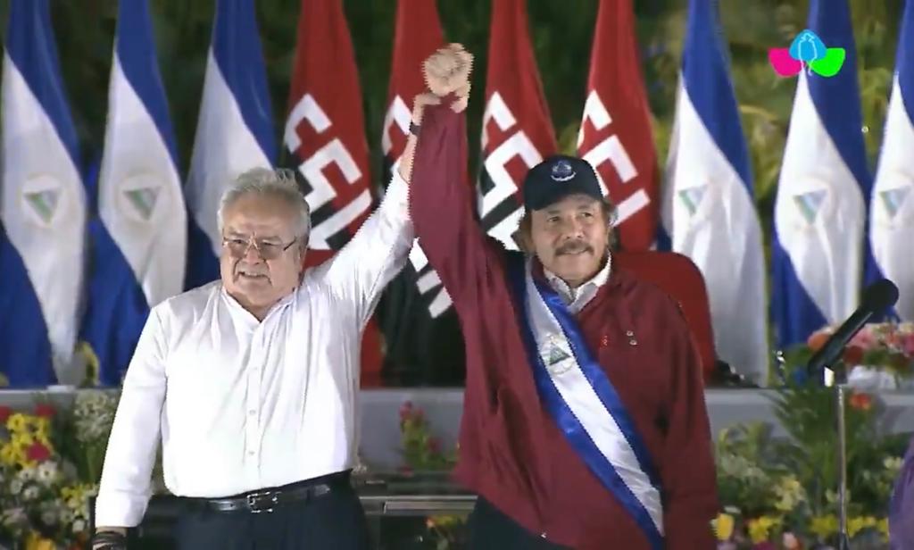 Ortega jura para su quinto mandato, cuarto seguido y segundo junto a Murillo Ortega jura para su quinto mandato, cuarto seguido y segundo junto a Murillo