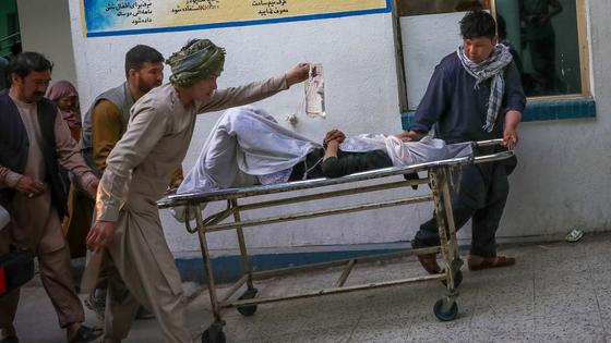 Al menos 9 niños muertos tras una explosión accidental cerca de un colegio en Afganistán. Al menos 9 niños muertos tras una explosión accidental cerca de un colegio en Afganistán.