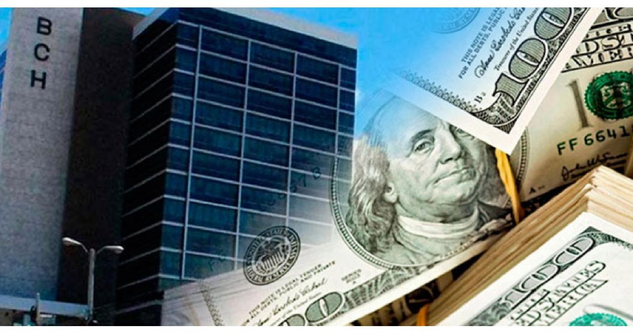 Deuda externa de Honduras asciende a casi 17 mil millones de dólares