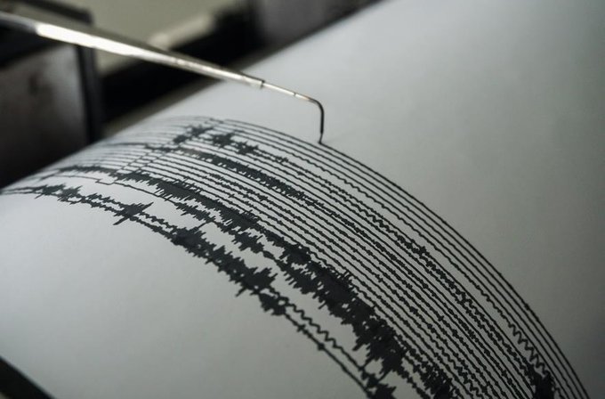 Un terremoto de 5.3 grados sacude Fukushima sin alerta de tsunami