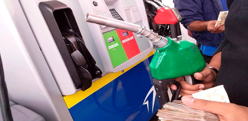 Estos son los precios de los combustibles vigentes a partir del próximo lunes Estos son los precios de los combustibles vigentes a partir del próximo lunes