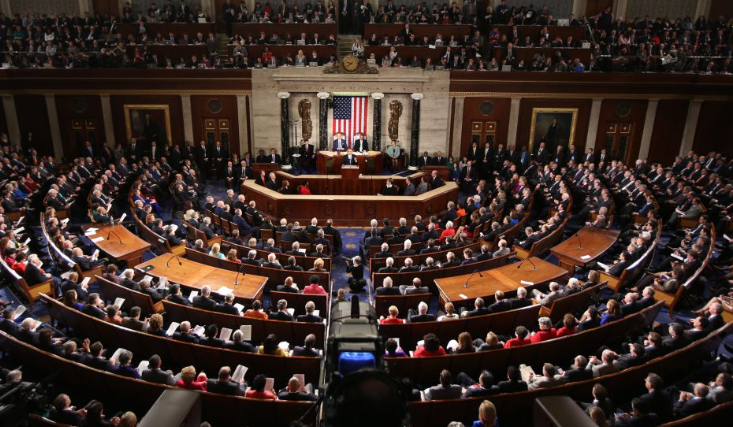 Cámara baja de EEUU elegirá este miércoles a su presidente Cámara baja de EEUU elegirá este miércoles a su presidente