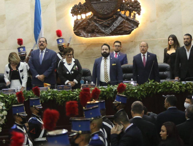 Convocada para las 5:00 PM sesión en el Congreso Nacional para iniciar elección de nueva Corte Suprema de Justicia