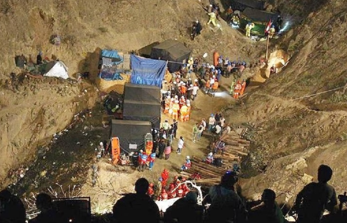 Recuperan los cuerpos de los 27 mineros que murieron en incendio en Perú Recuperan los cuerpos de los 27 mineros que murieron en incendio en Perú