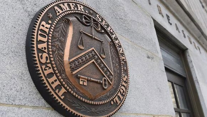 El Tesoro de EE.UU. emite bonos por valor de 96,000 millones de dólares