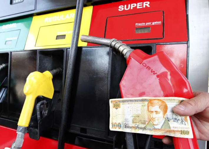 A partir del lunes precio de las gasolinas aumentará casi un lempira A partir del lunes precio de las gasolinas aumentará casi un lempira