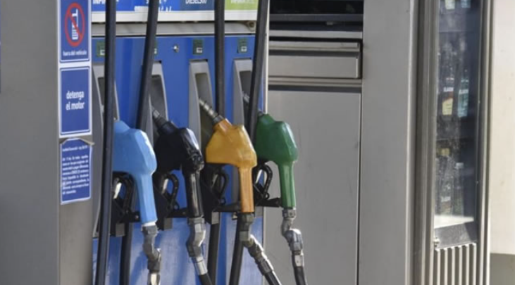 ¡Buenas noticias! julio inicia con rebaja en la gasolina súper, regular y GLP Vehicular ¡Buenas noticias! julio inicia con rebaja en la gasolina súper, regular y GLP Vehicular