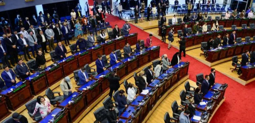 Congreso de El Salvador disminuye de 262 a 44 los municipios del país