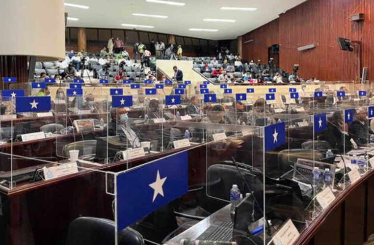 Bancada nacionalista hace un llamado a reanudar sesiones en el Congreso Nacional Bancada nacionalista hace un llamado a reanudar sesiones en el Congreso Nacional