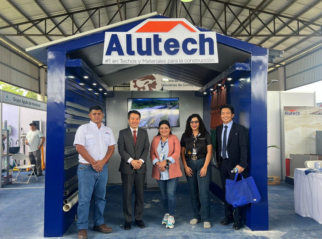 Alutech imparte exitosa conferencia magistral de acero galvanizado en la Expo Comayagua Alutech imparte exitosa conferencia magistral de acero galvanizado en la Expo Comayagua