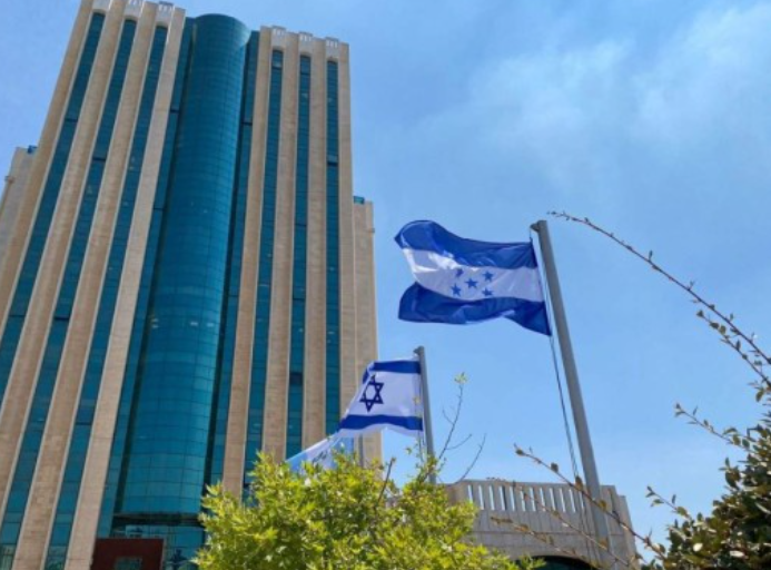 Canciller Reina: Honduras analiza regresar embajada a Tel Aviv
