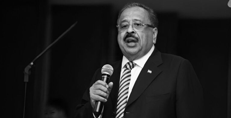 Oswaldo Ramos Soto, exrector de la UNAH y expresidente de la CSJ, fallece